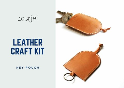 fourjei Leather Key Pouch, Key Case, Bell Shape Key Holder with Strap