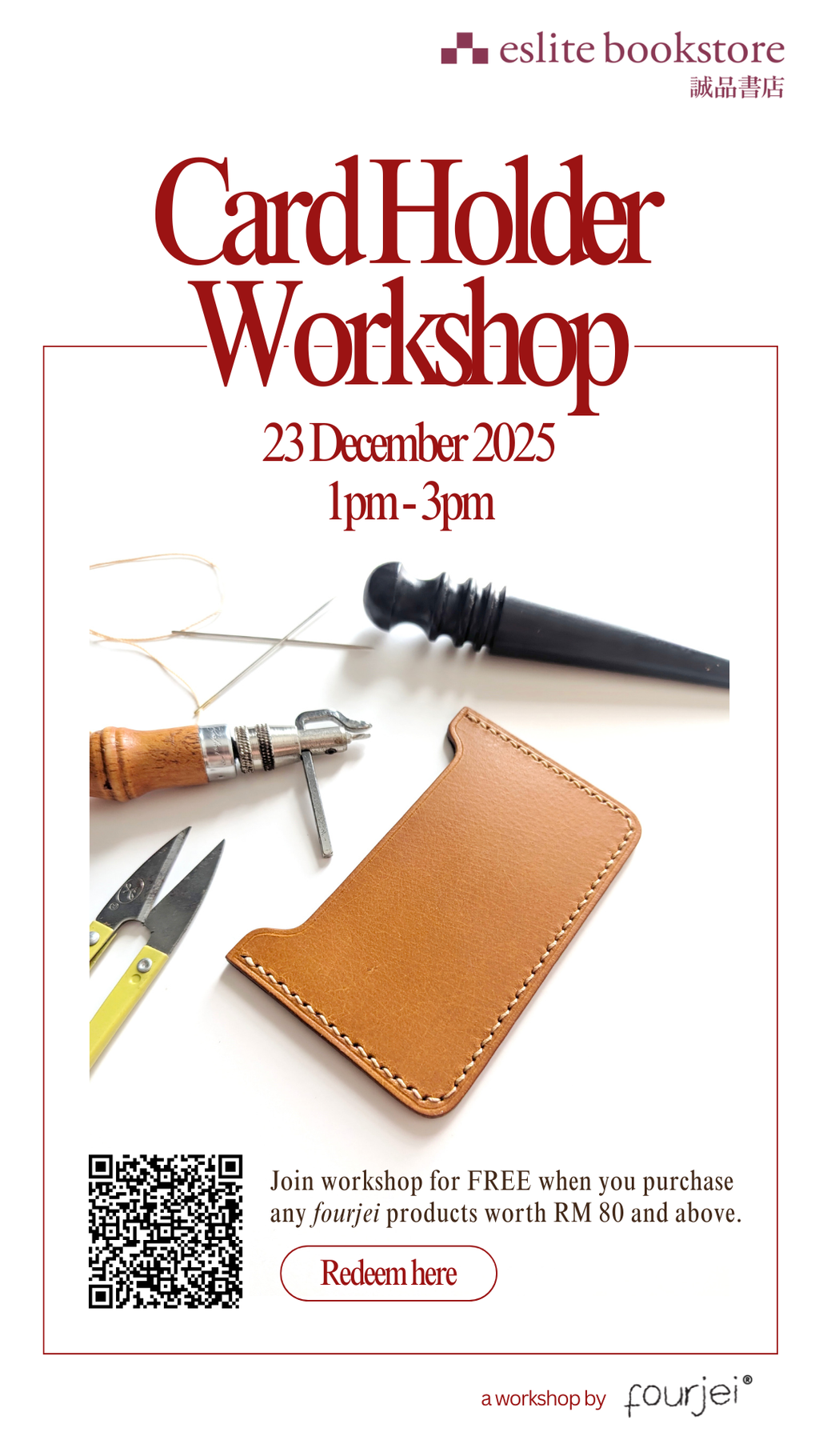 Leather Charm Workshop (TV) (2)