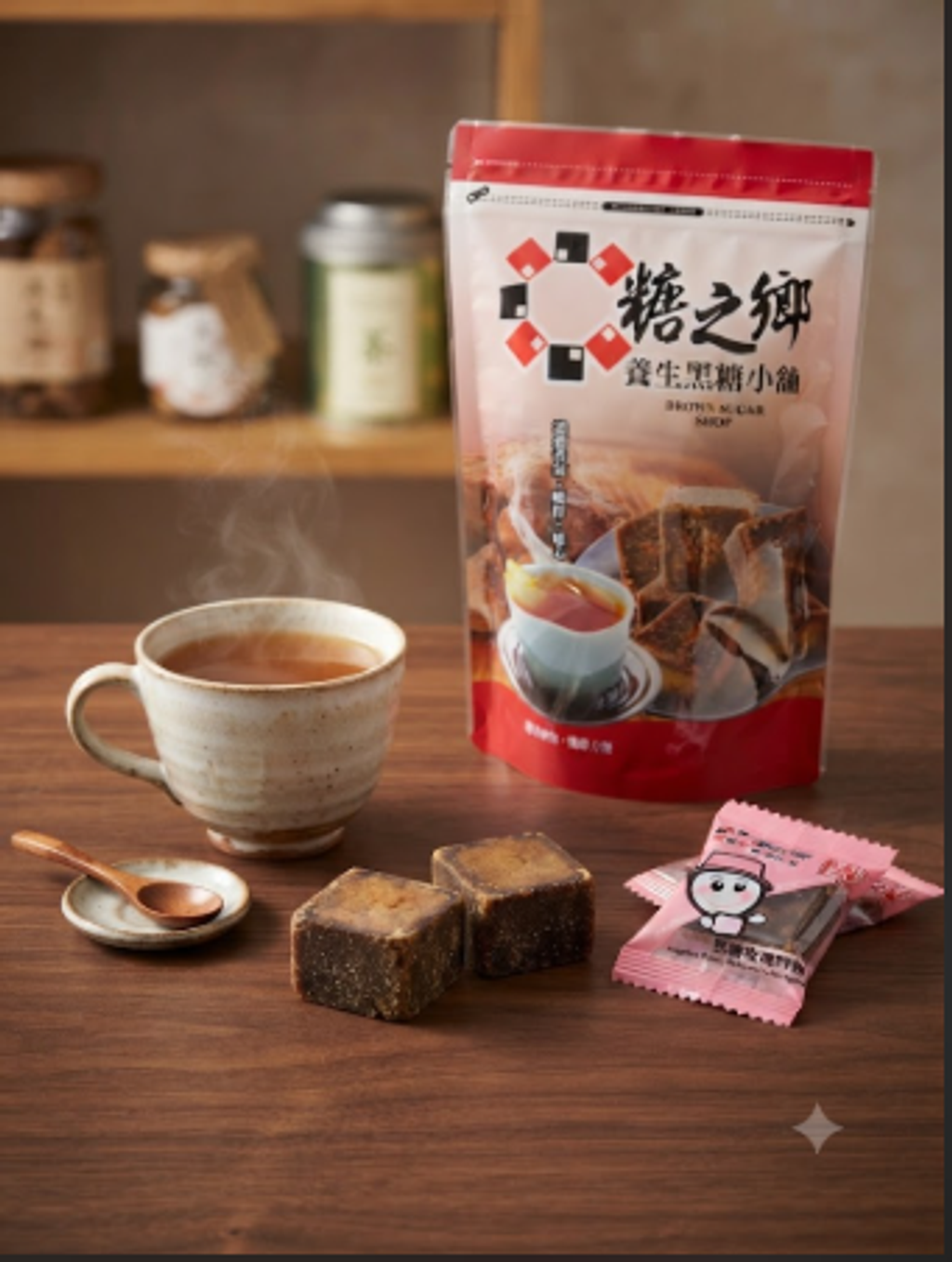 擷取