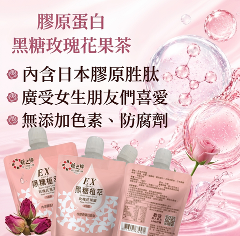 未命名設計 (2)