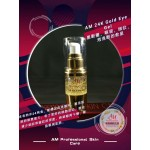 AM 24K Gold Eye Gel  24k 金提眼部精华