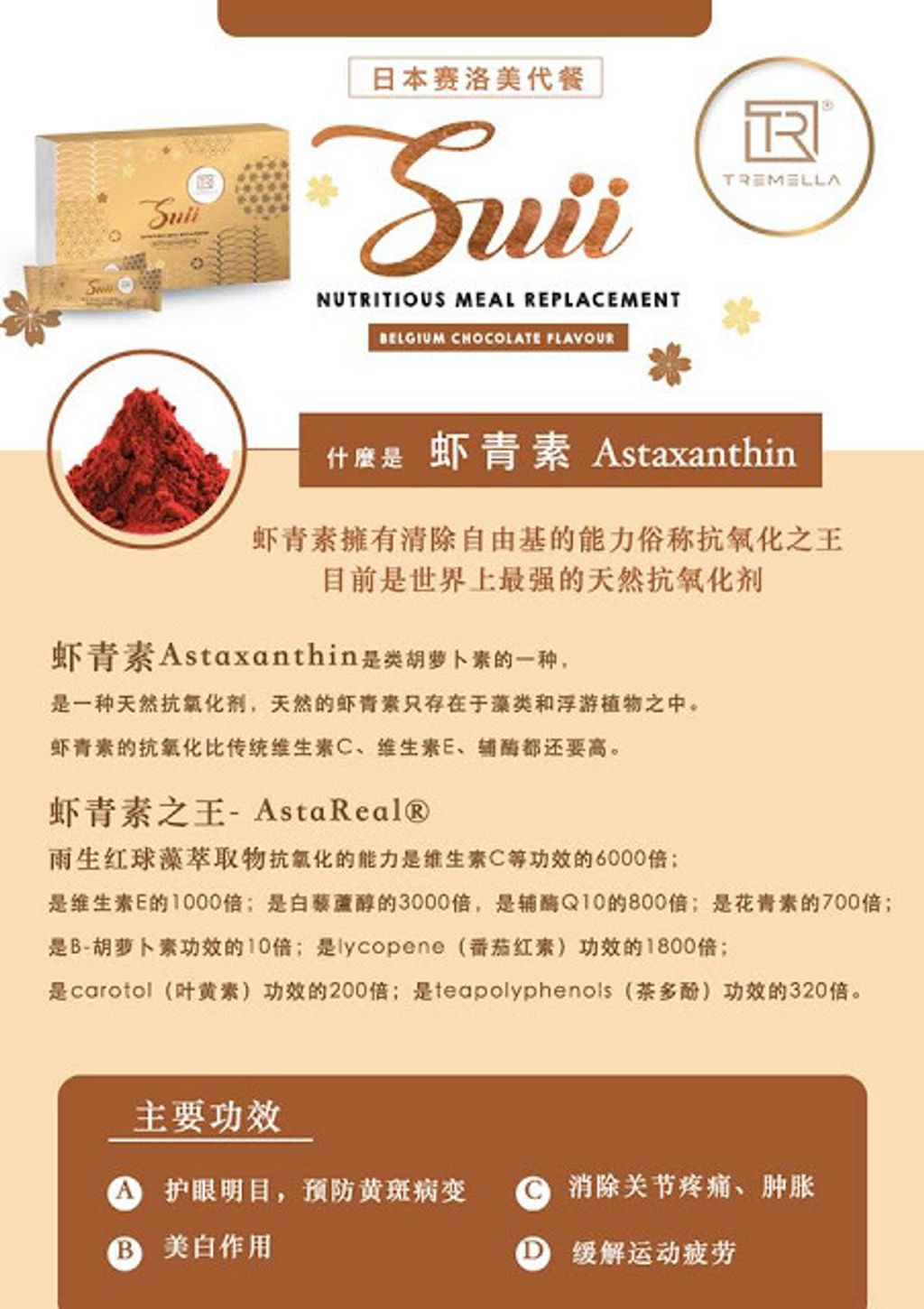 32580454_997573927084829_2098339313644208128_n - Copy - Copy.jpg