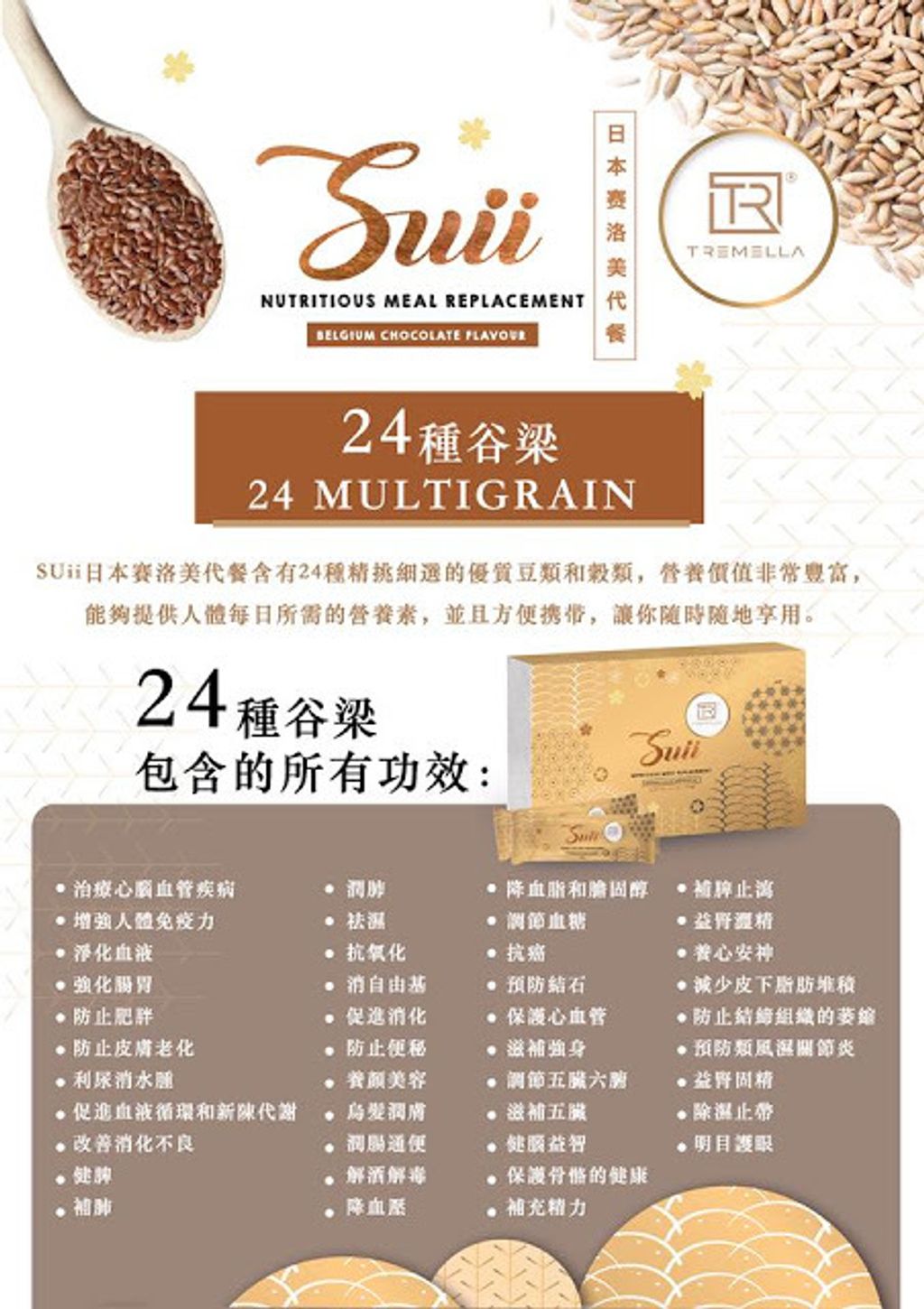 32581642_997573830418172_7282709927653539840_n - Copy.jpg