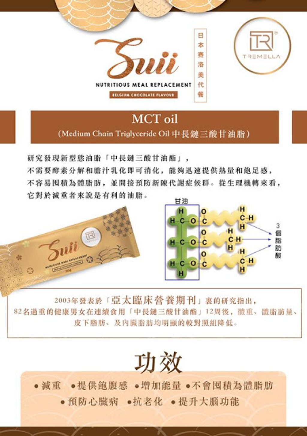 32619784_997573760418179_3507558791161839616_n - Copy.jpg