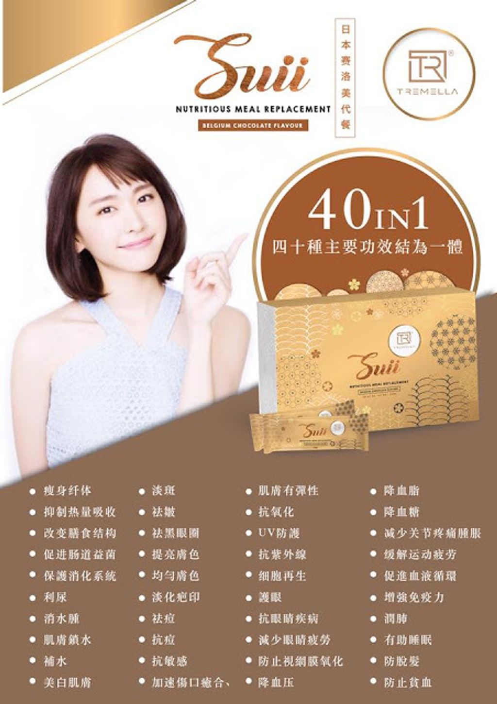 32640602_997573950418160_2492936156904161280_n - Copy.jpg