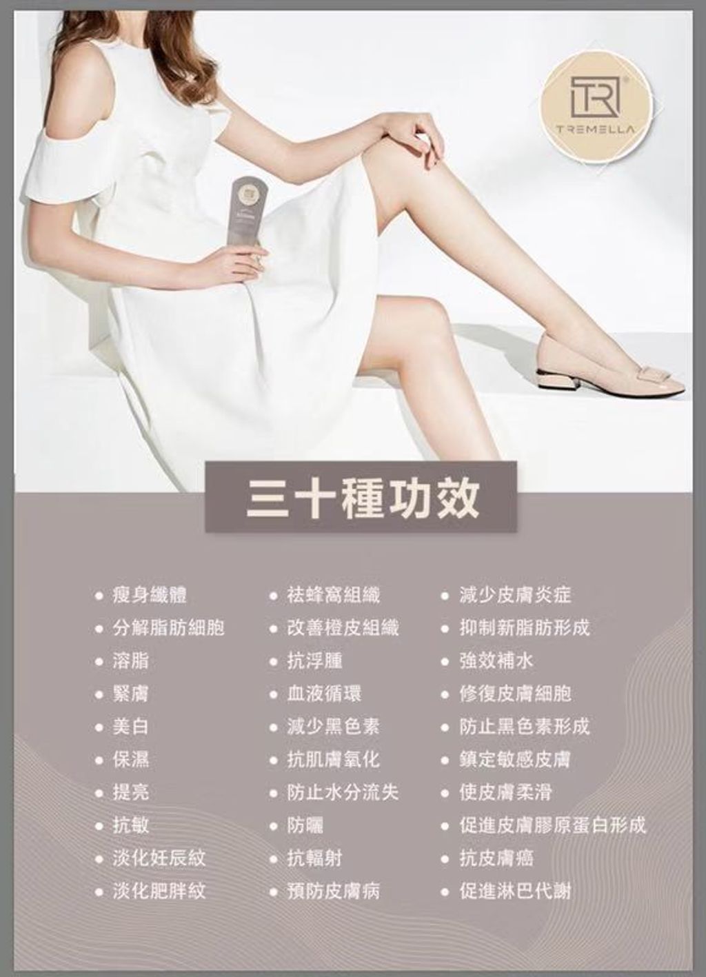 WeChat Image_20181220233937.jpg