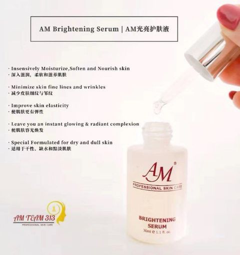 am_brightening_serum_1542352307_6e1bb2d3.jpg
