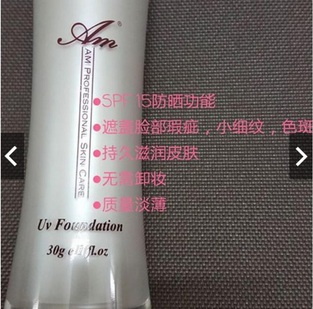 Image 007(14).png
