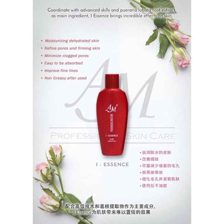 file6-700x700.jpg