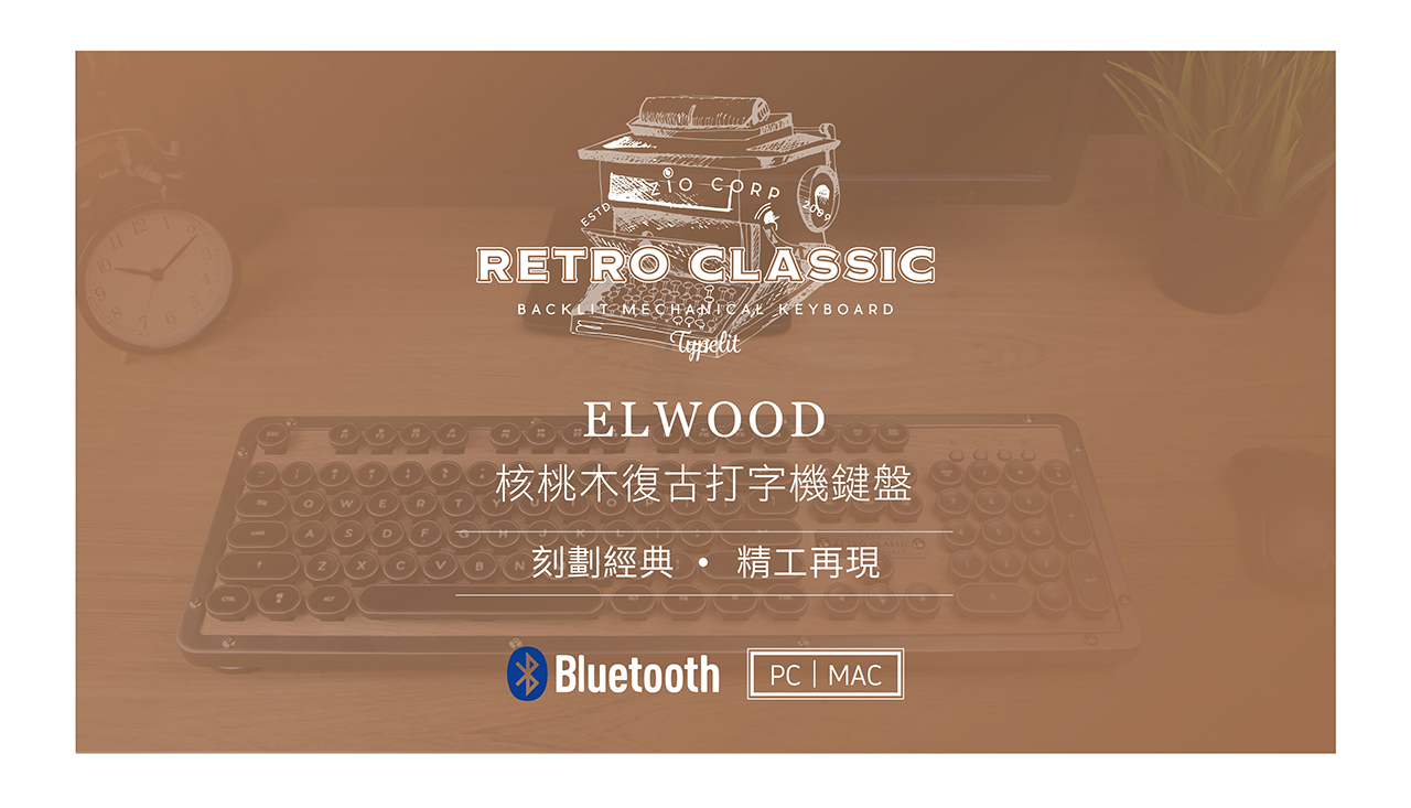 elwood01.jpg