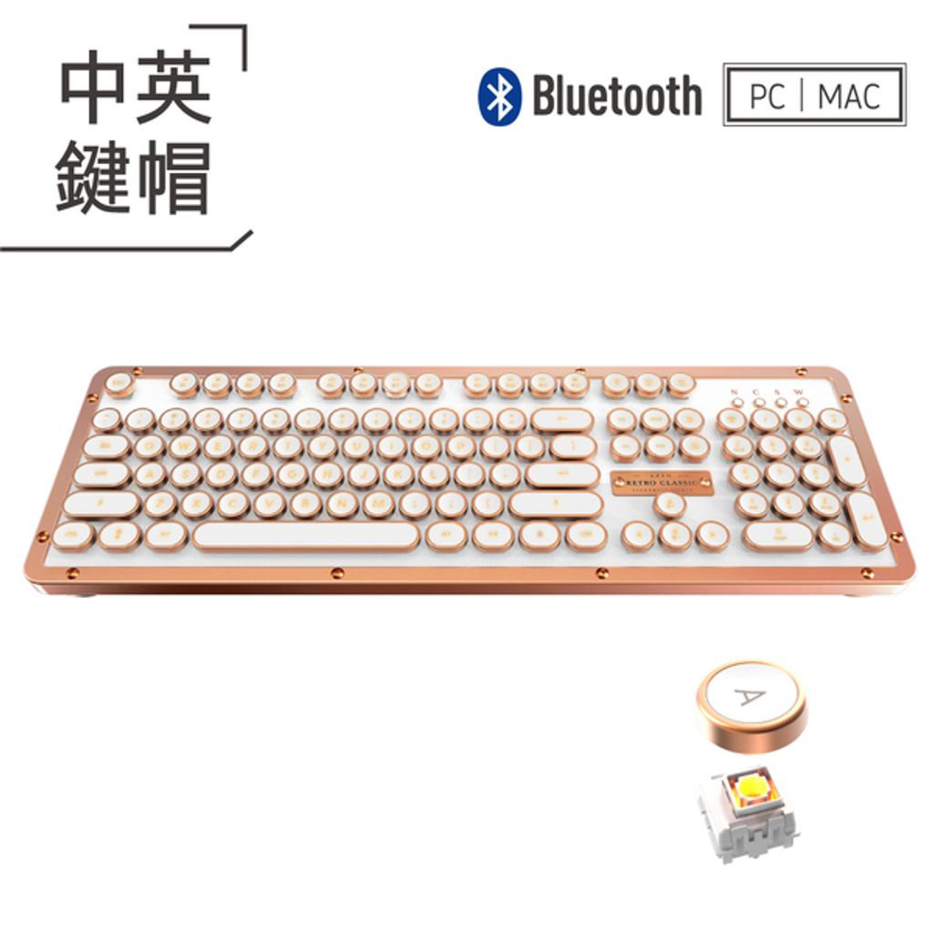 AZIO RETRO CLASSIC POSH BT 牛皮復古打字機鍵盤(無線版)