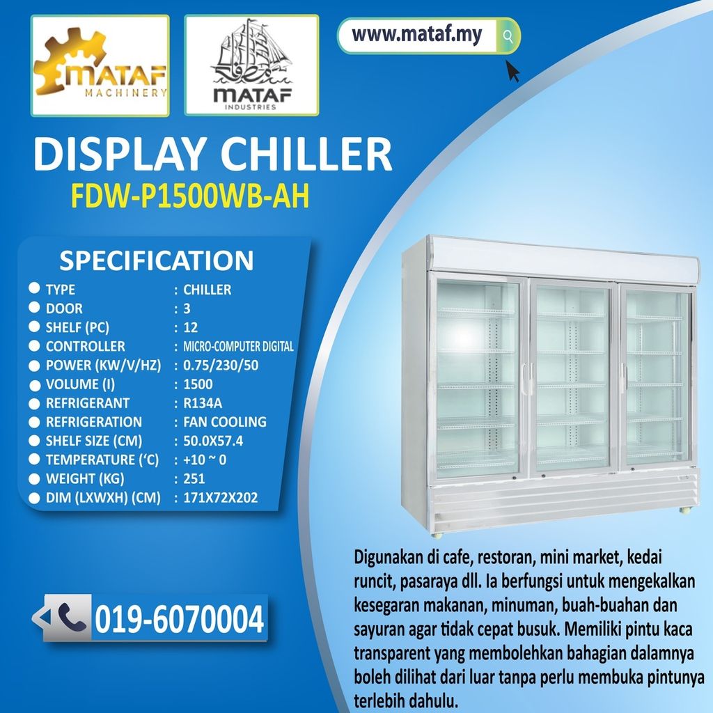 5-FDW-P1500WB-AH.jpg