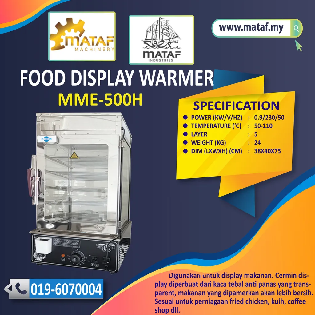 29-MME-500H.jpg