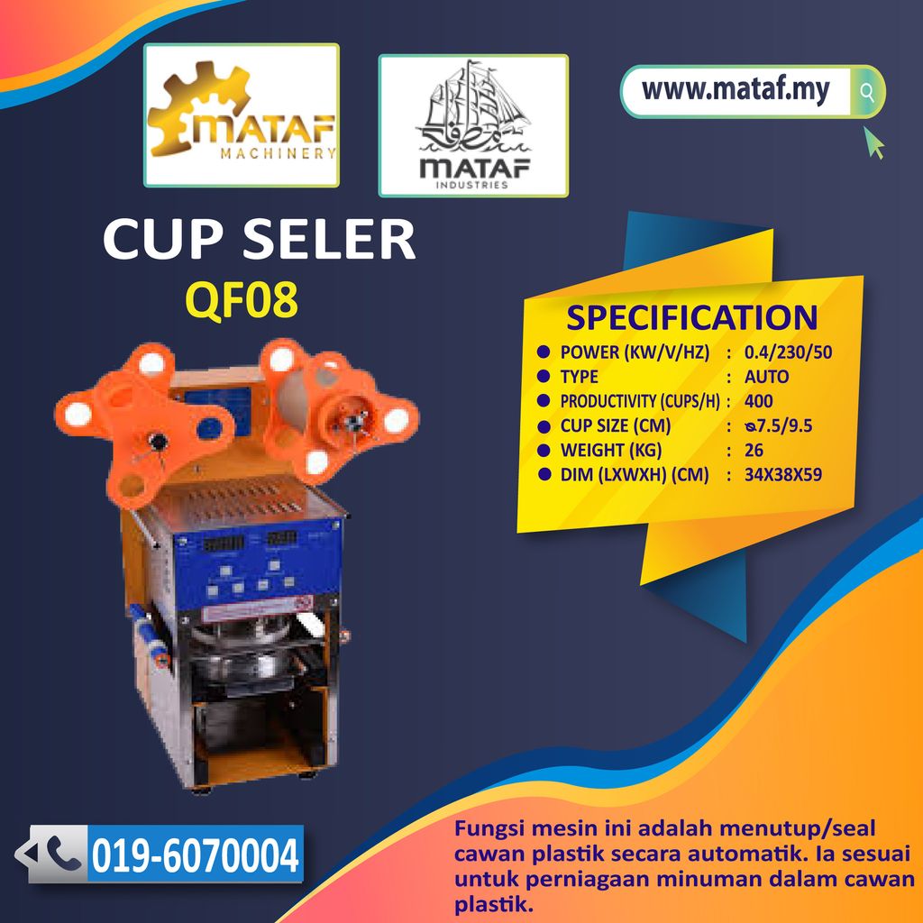 50-QF08.jpg