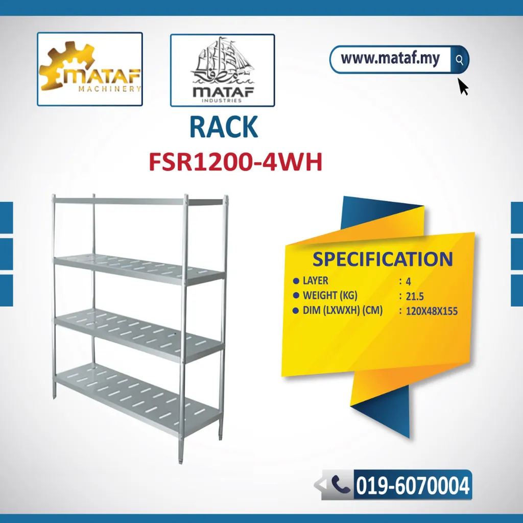22-FSR1200-4WH.jpg