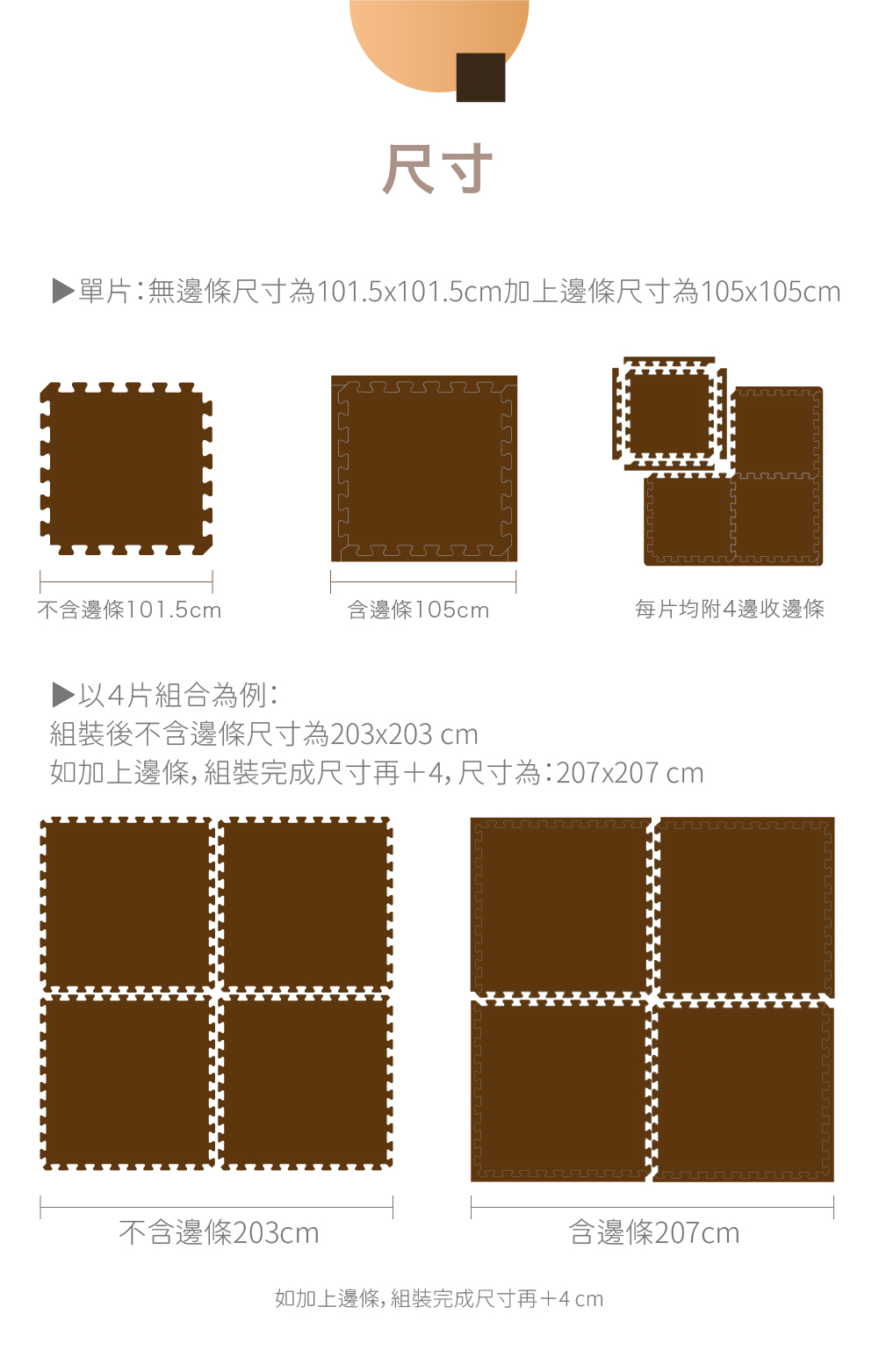 64x2- 2.7_新版網頁_09