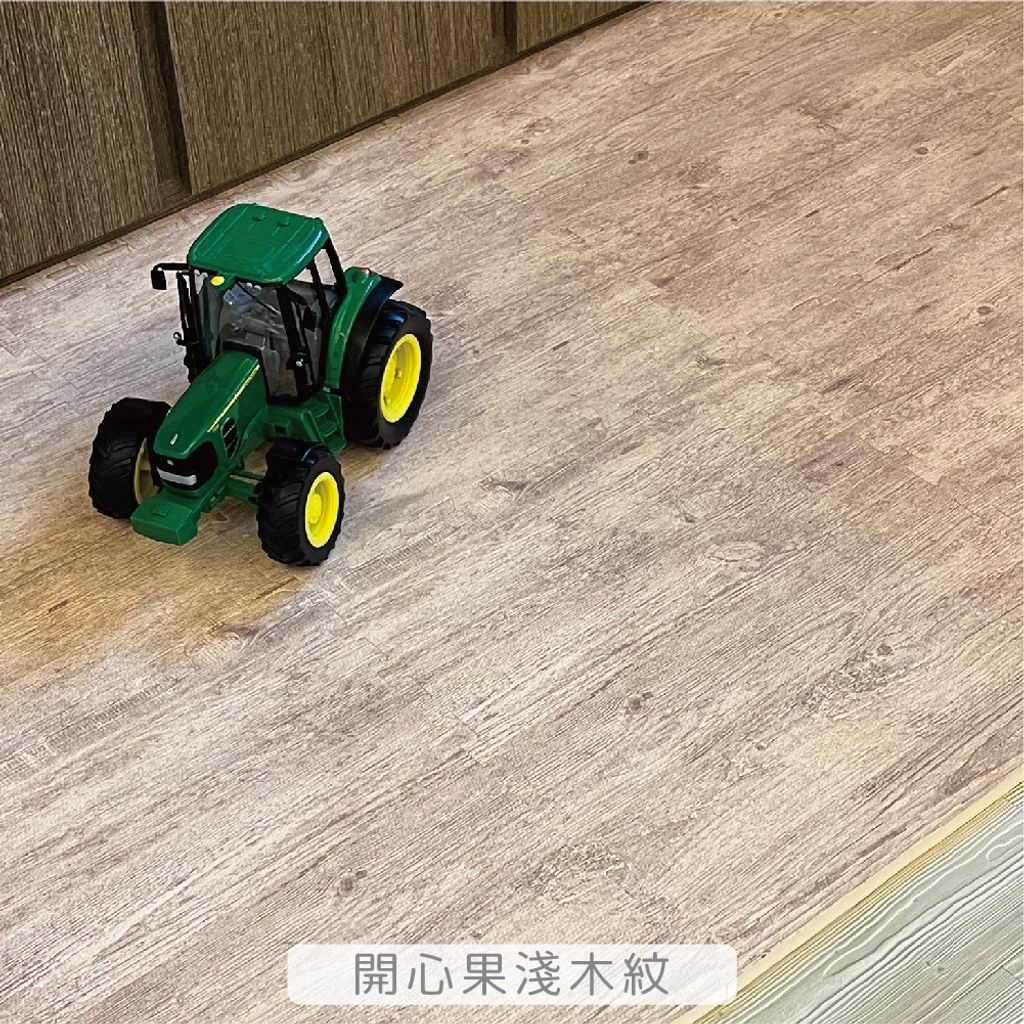 境外木紋_momo首圖_黑木紋64_2.5_6-85.jpg
