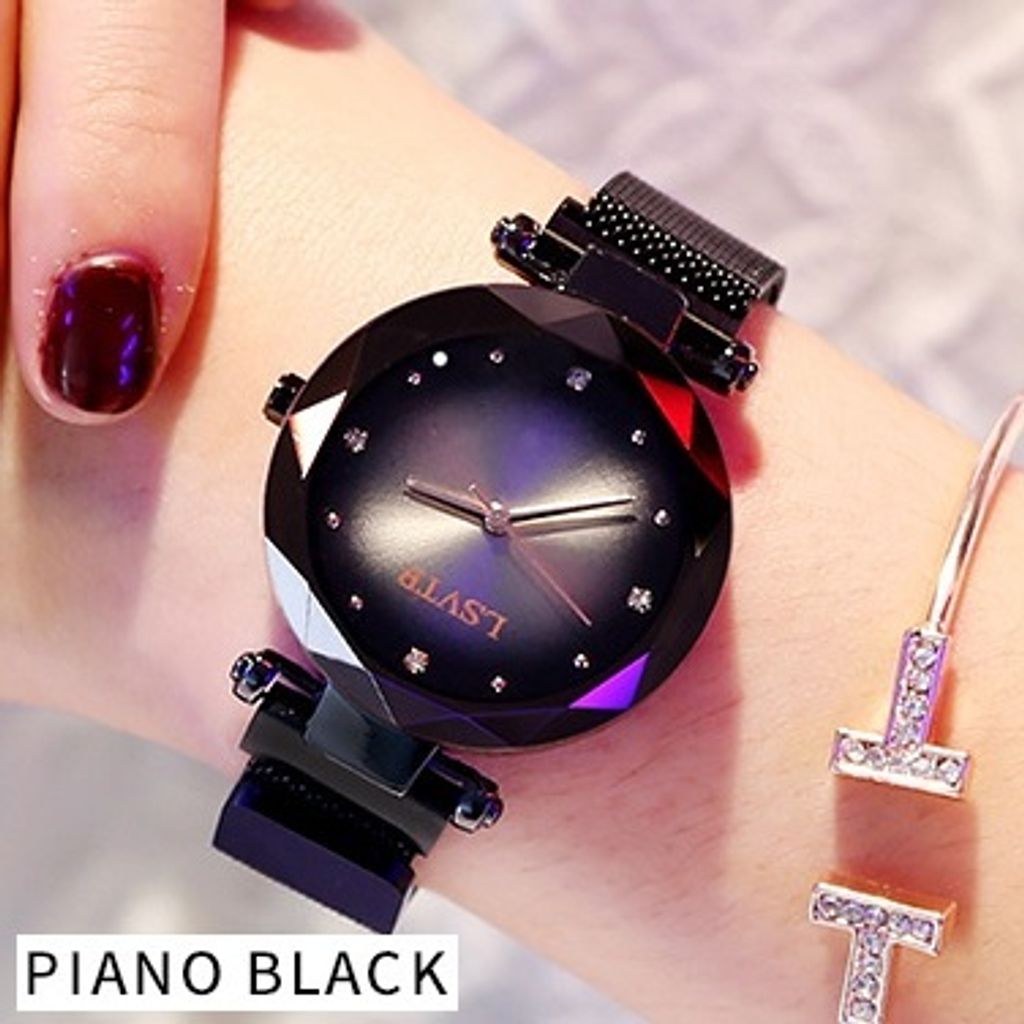 Luxury Magnetic Starry Watch-piano black.jpg