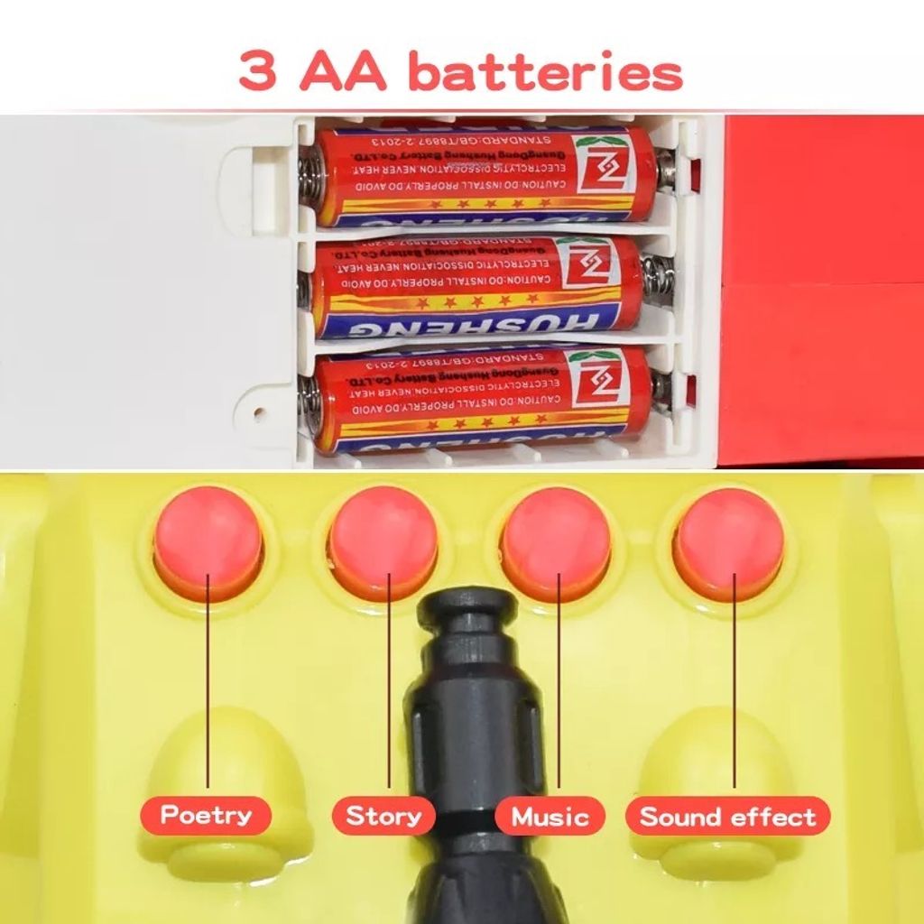 Automatic Laying Domino Block Truck10.jpg