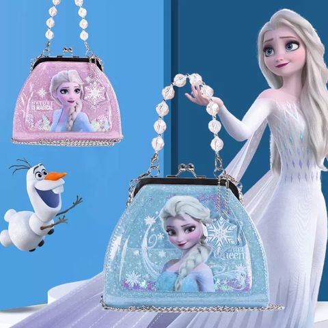 Elsa Exclusive Handbag1.jpg
