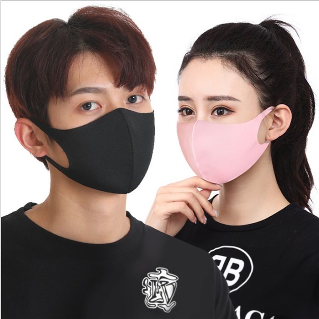 Washable Elastic Dusk-Proof Face Mask1.jpg