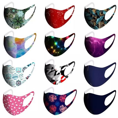 Colorful Pattern Washable Face Mask1.jpg