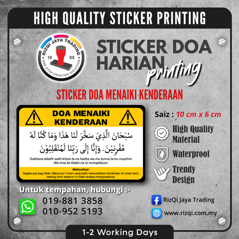 Sticker-Doa-Menaiki-Kenderaan