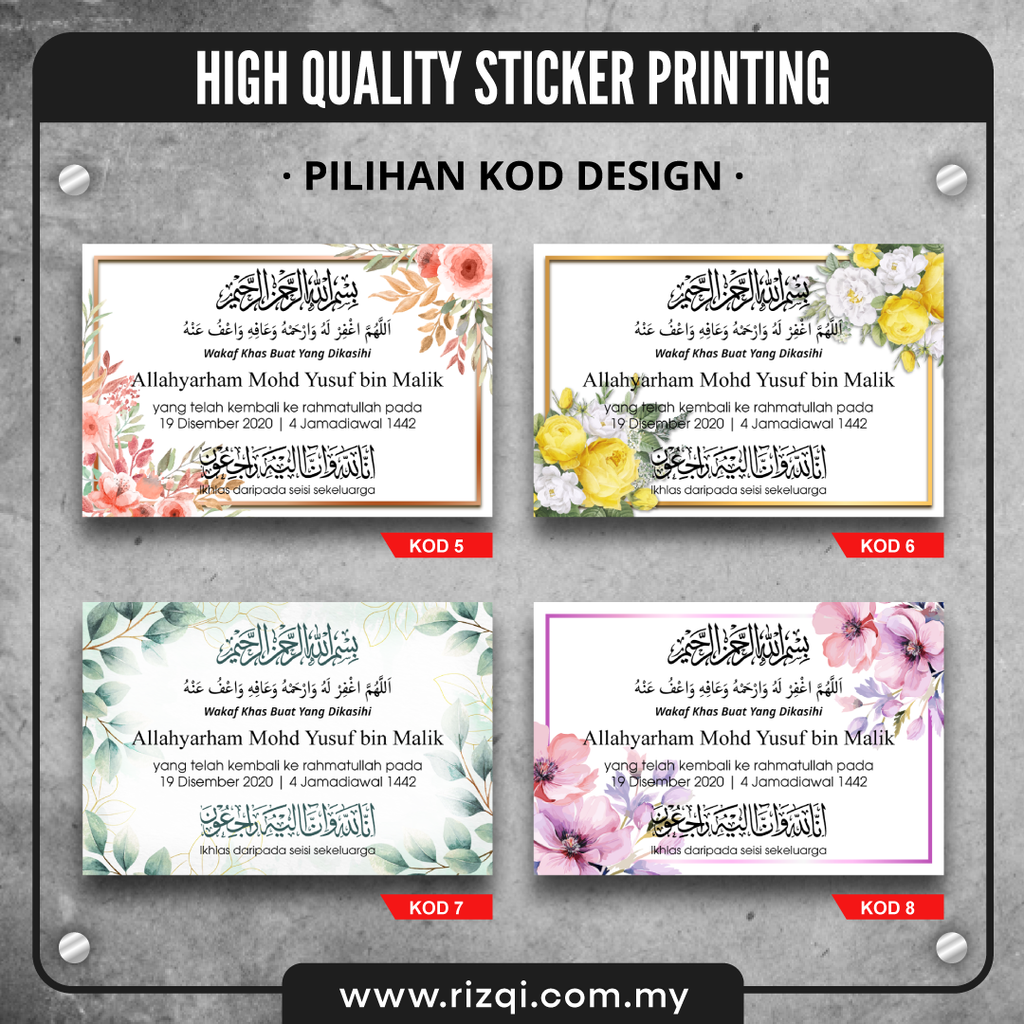 Custom-Sticker-Tahlil-Arwah-Printing-Ad-C