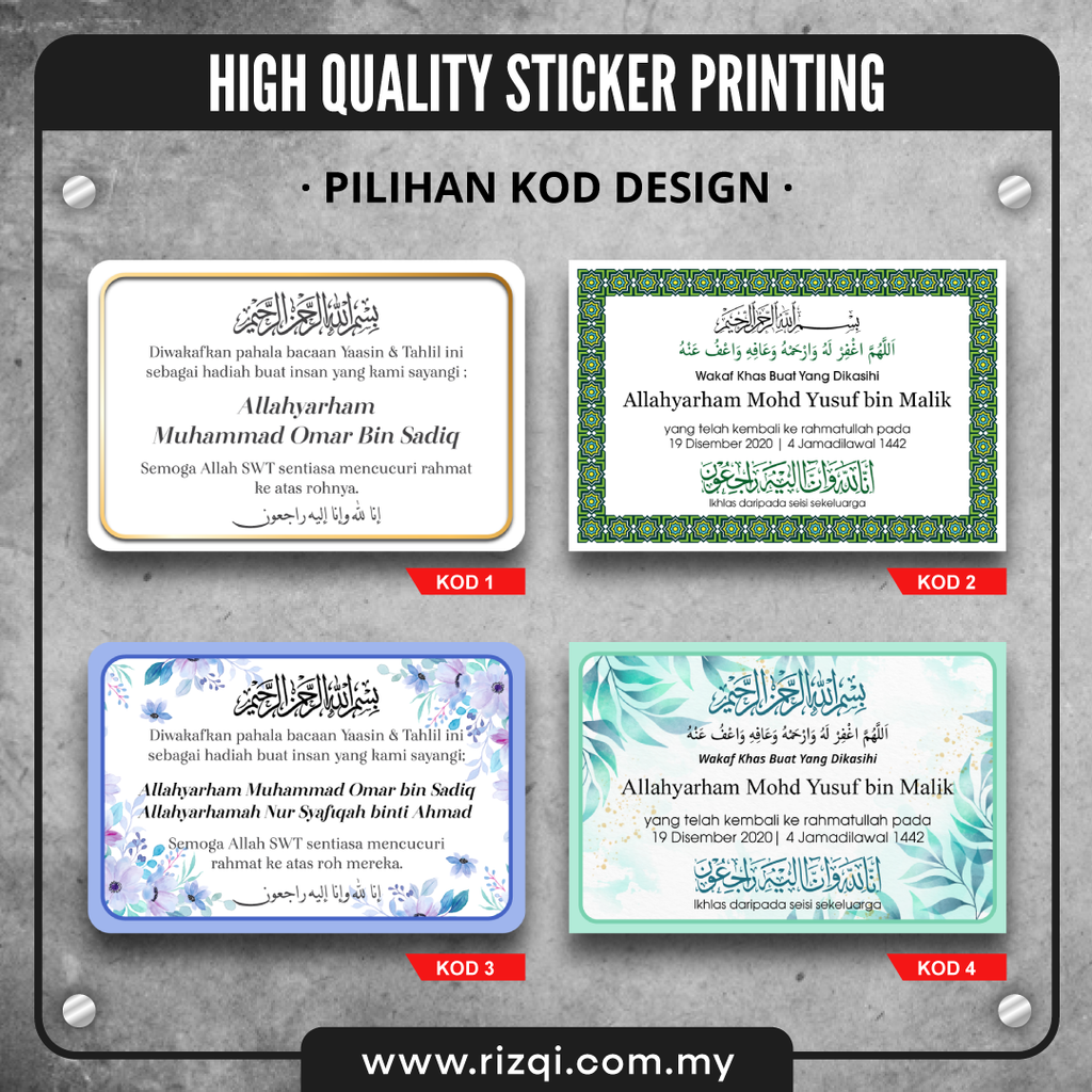 Custom-Sticker-Tahlil-Arwah-Printing-Ad-B