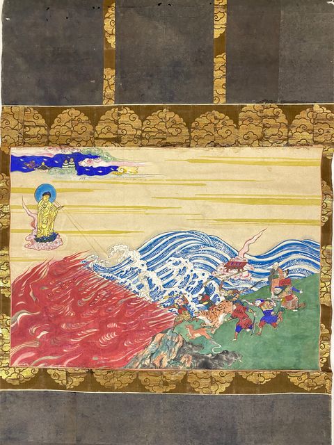 Japanese Painting – Jigoku-e (Hell Scene), Hand-Painted on Paper