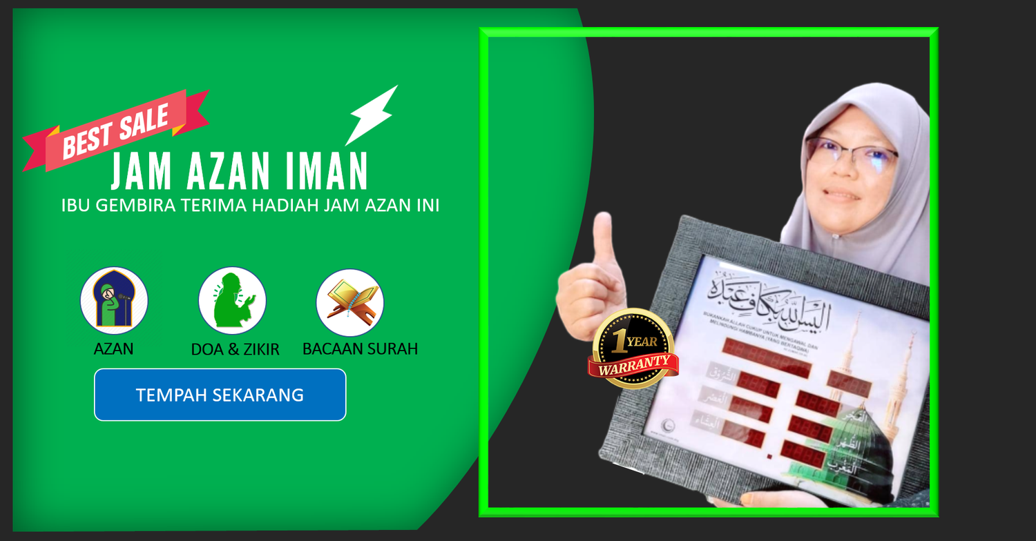 JAM AZAN DIGITAL | JAM AZAN DIGITAL