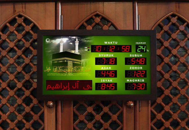 JAM AZAN DIGITAL |  - SURAU