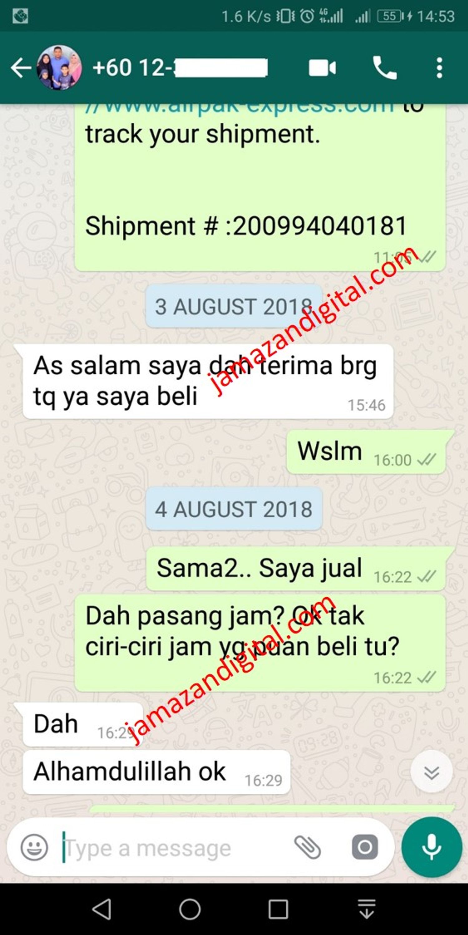 JAM AZAN DIGITAL - 