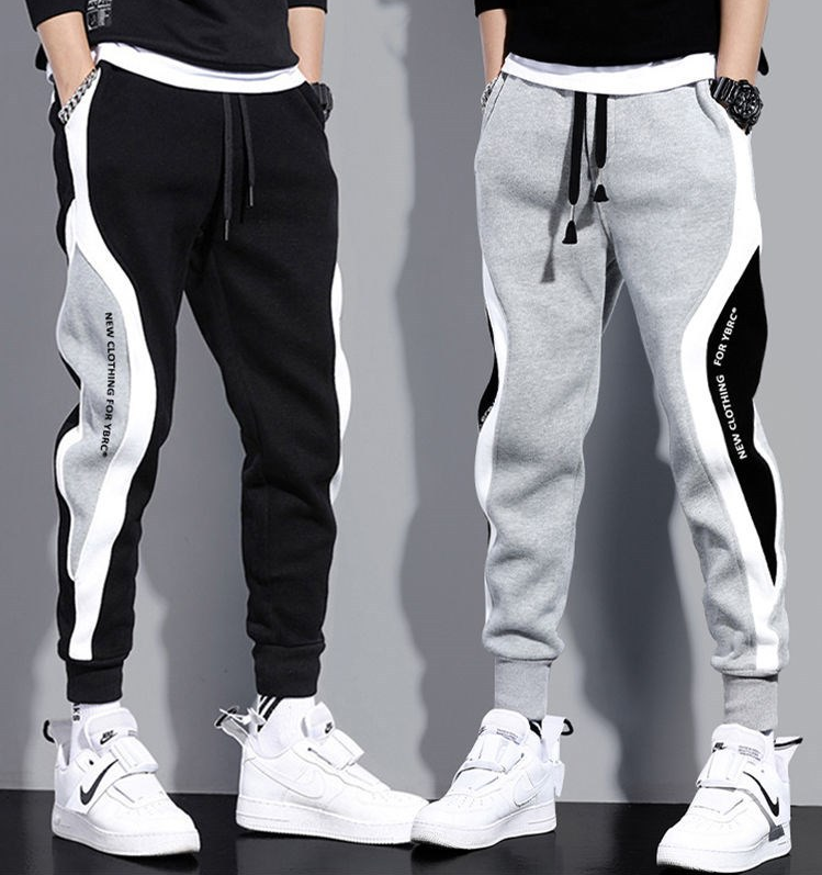 Casual Men Boy Fashion Trend Trouser Sports Long Jogger Pants