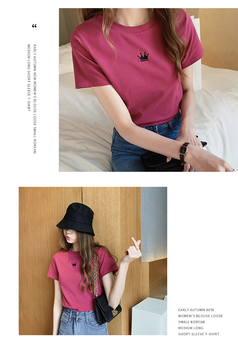 Casual Solid Color Women Girl T-shirt Slim Fit Crown Printed Top Clothes