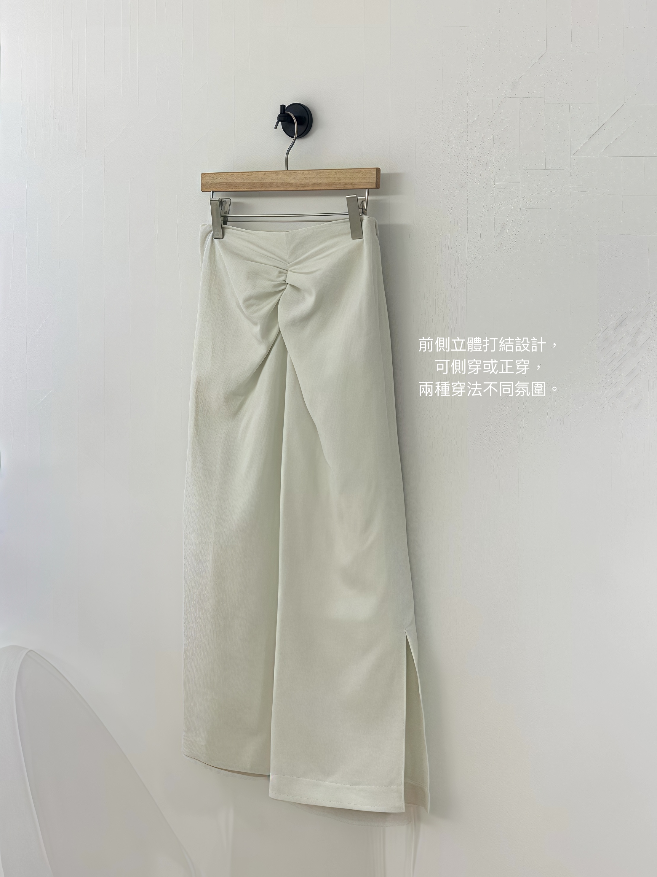 quality_restoration_20250623101918864