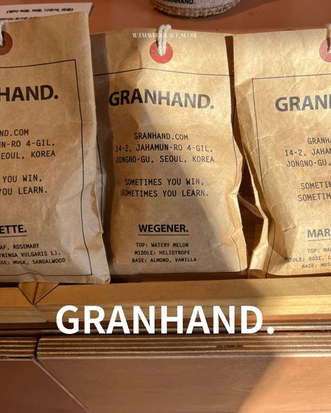 GRANHAND..jpg