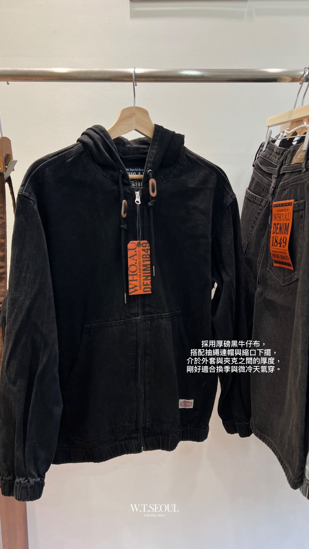 E680BF25-2FC3-4EA1-B42C-99EF3B412189