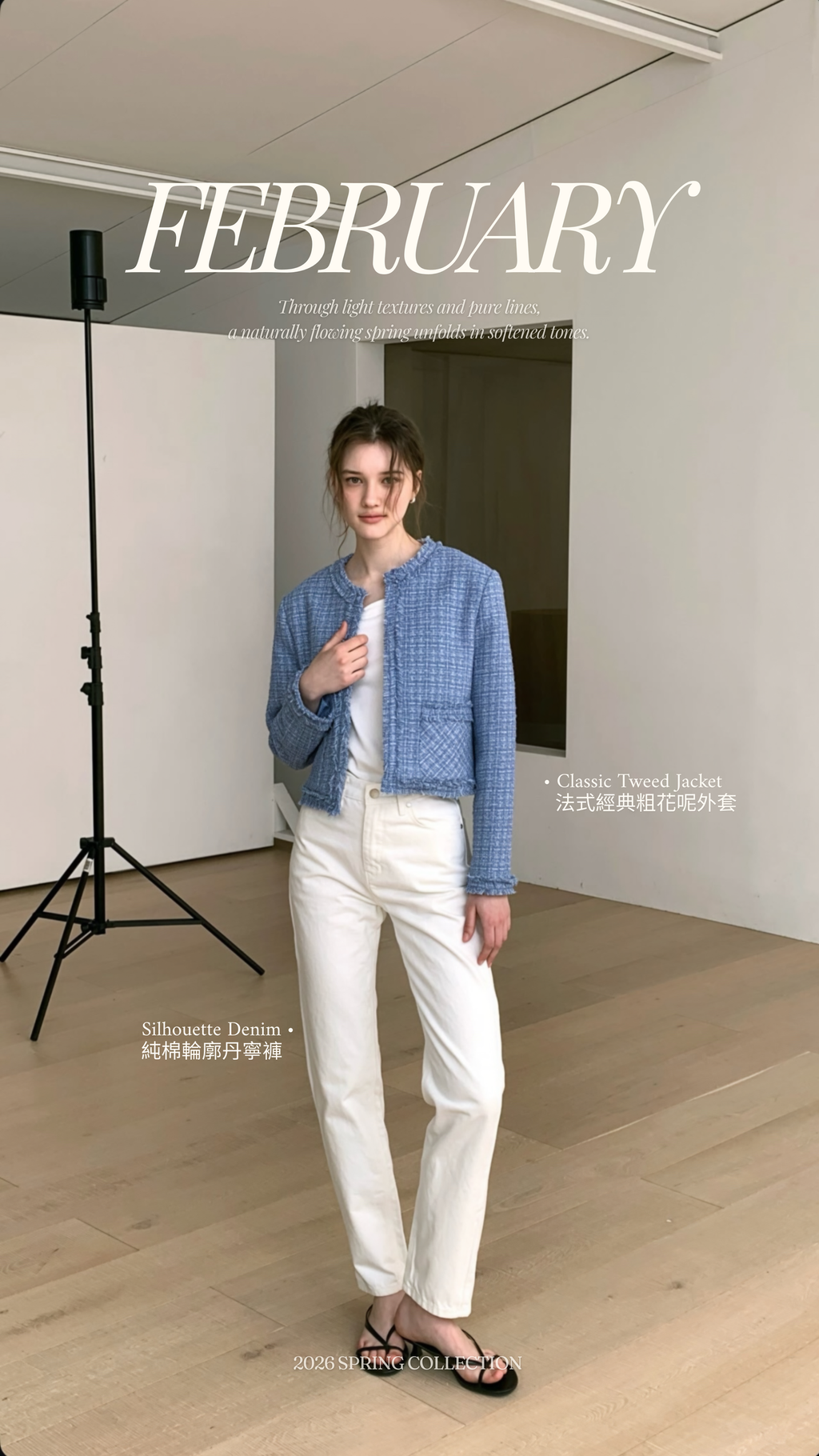 Early Autumn (限時動態) (限時動態) - 2