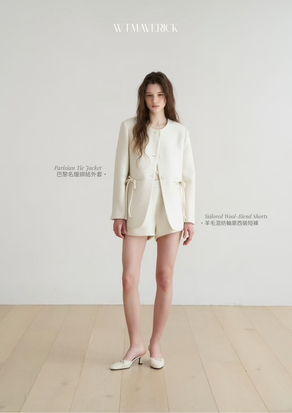 Early Autumn (限時動態) (海報 (A3 直式)) - 19