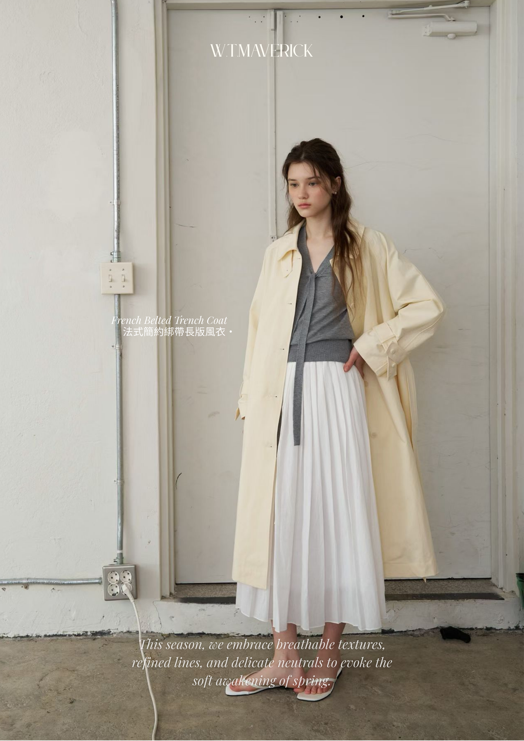 Early Autumn (限時動態) (海報 (A3 直式)) - 5