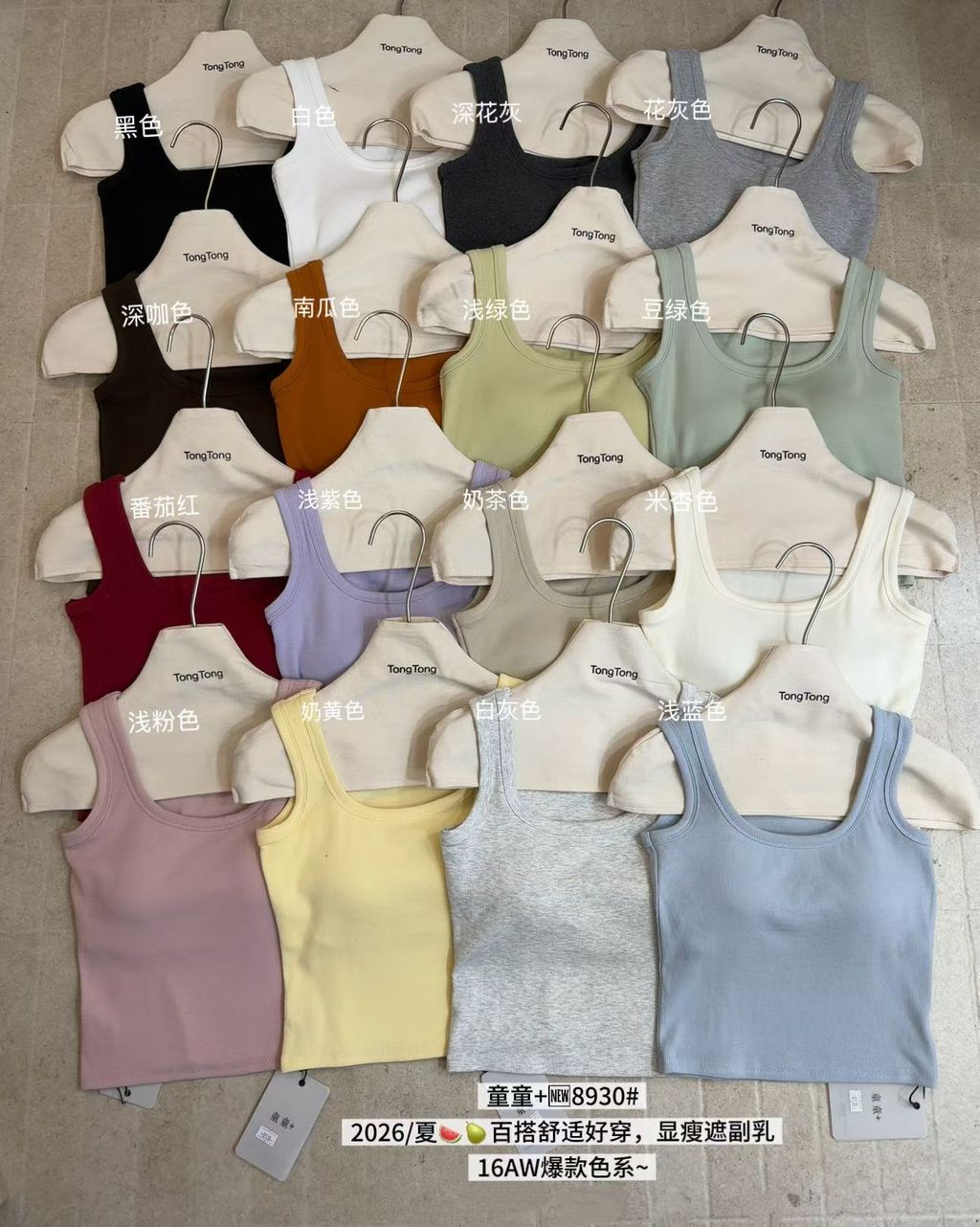 image_C2432C68-9E69-4A79-B671-C0E8FF32DE4D_1772593355