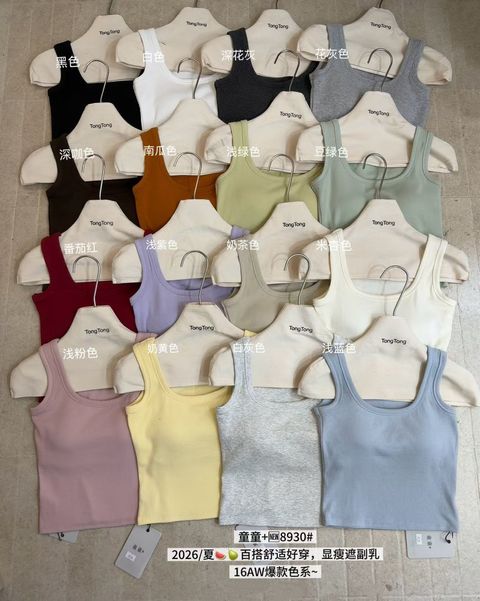 image_C2432C68-9E69-4A79-B671-C0E8FF32DE4D_1772593355