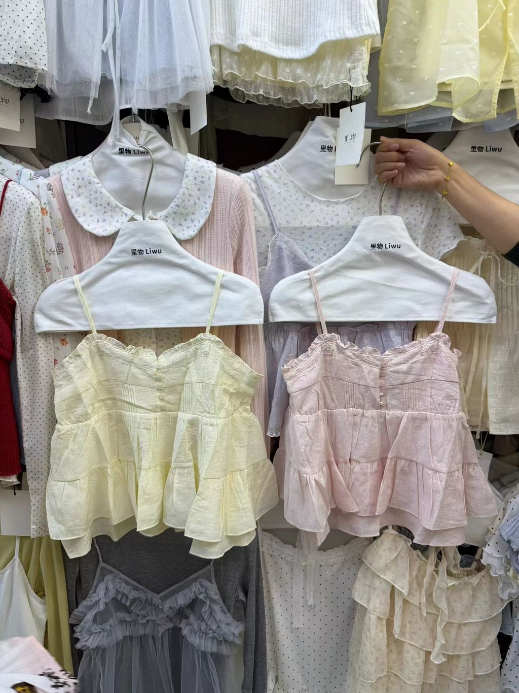 image_863AA281-EEE8-4C32-AEC3-145566040424_1772700180