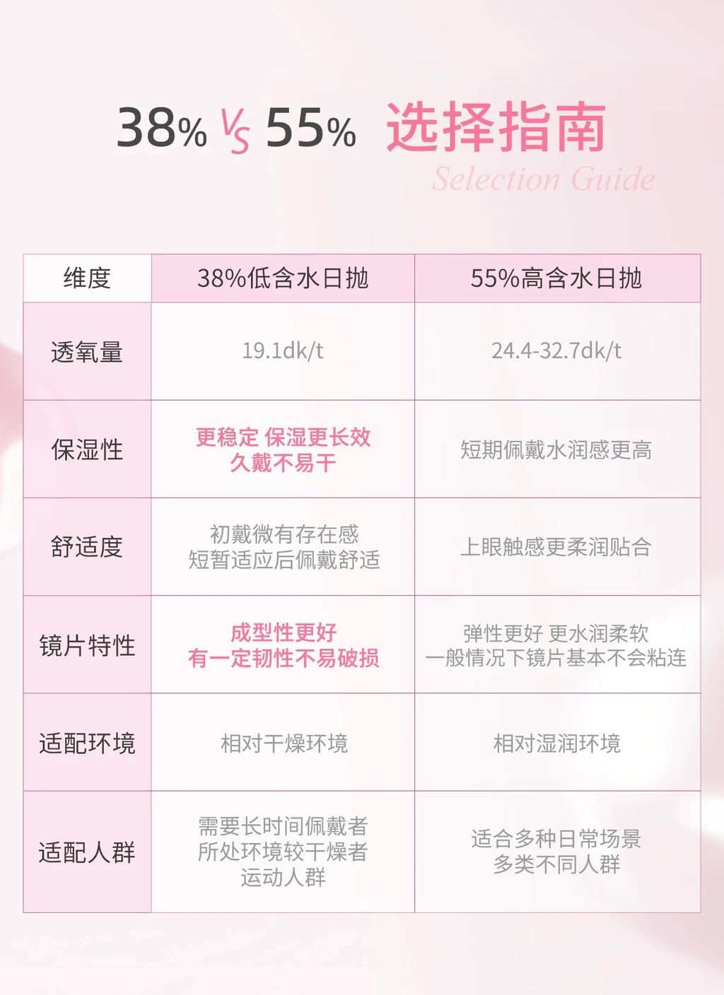 image_FF4E741E-53C7-4DC0-BD3E-27CB8C2D1A3E_1772713937