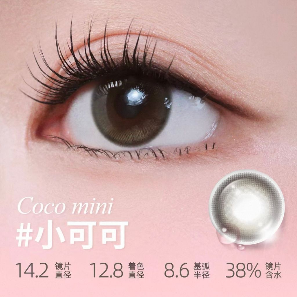 image_4F2E7986-2473-4B87-BE2F-C70D7CCB4175_1772713937