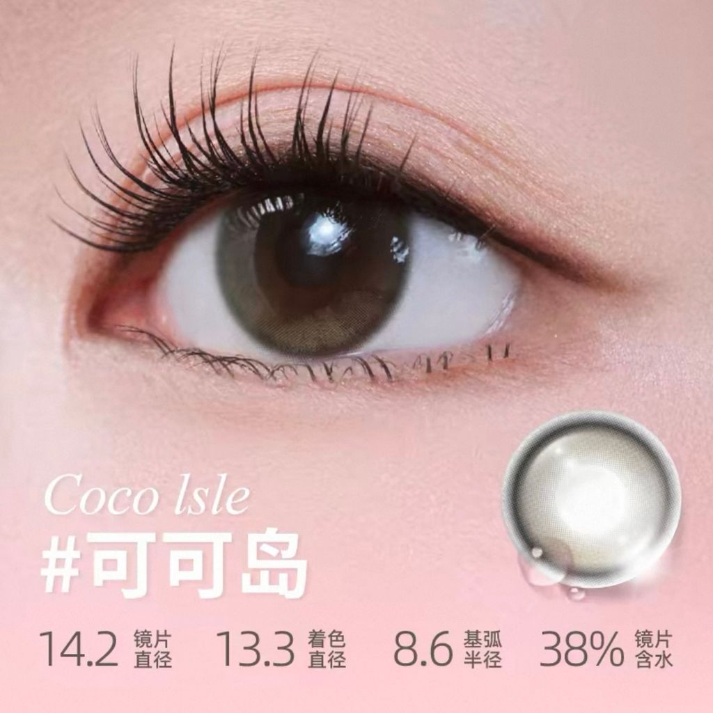 image_DFC843CA-C03A-4F7F-A837-0E369A744E2D_1772713937