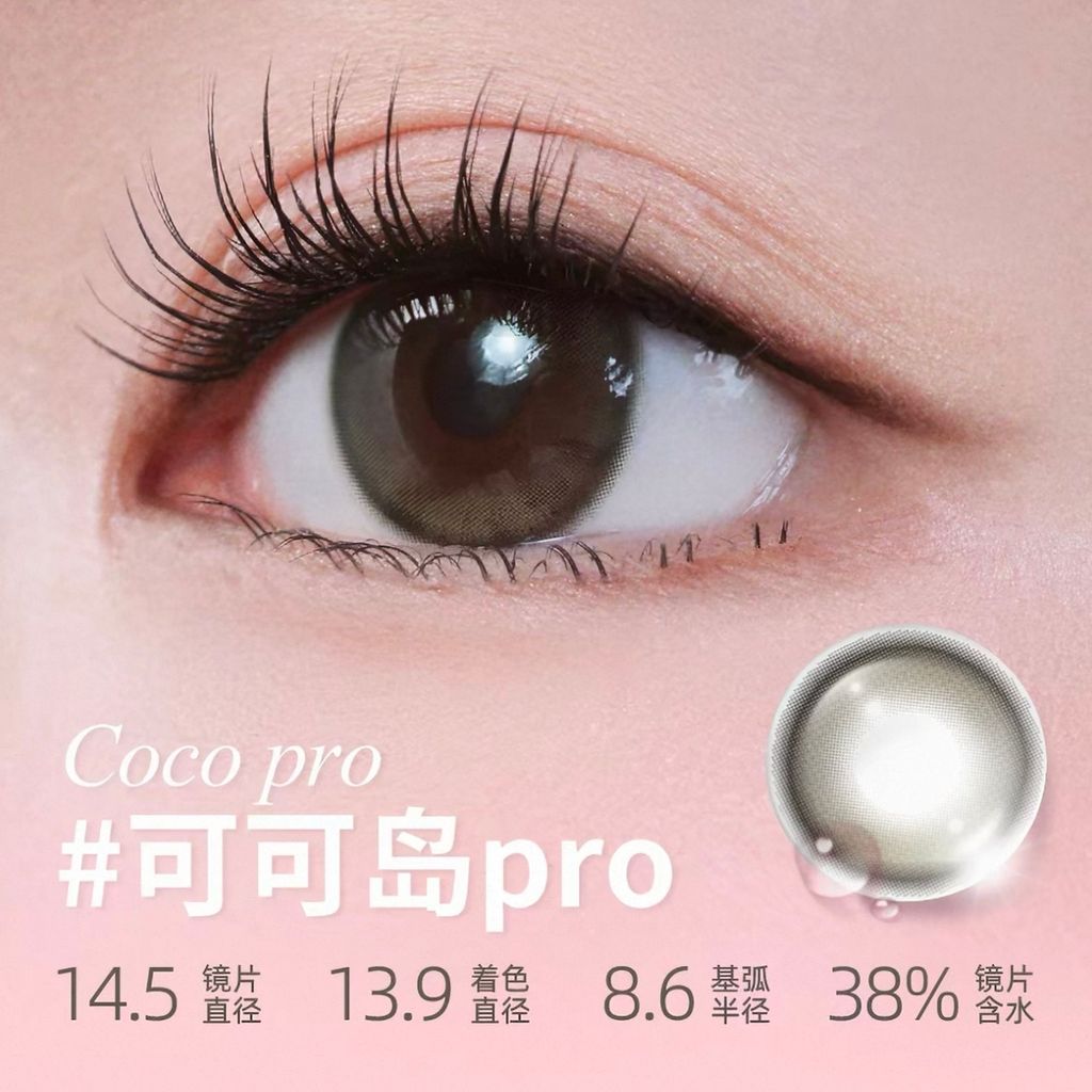 image_F6073AB3-7DC5-4C9F-9E0B-45B308466718_1772713937