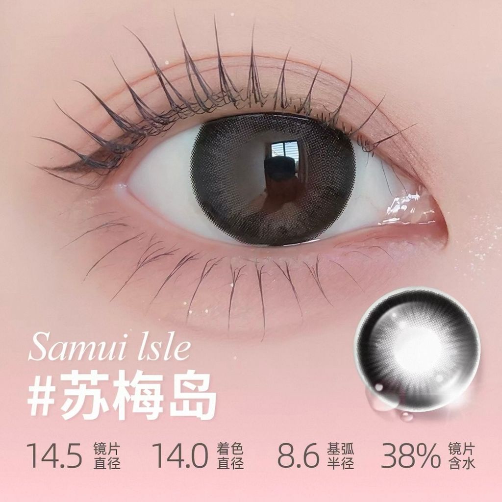 image_4BFDD293-67D1-47F6-AE9D-C6C4E74D8E7E_1772713937