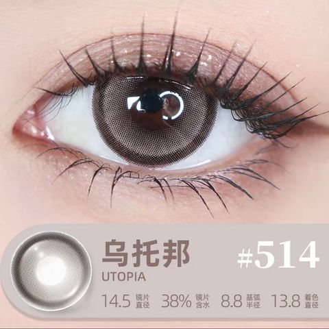 image_E8148AA2-F250-460A-A920-502698CB13E8_1772766845